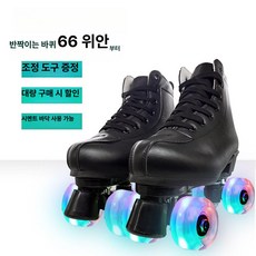발광 파스텔컬러 파스텔 성인용 롤러스케이트 컬러 롤라, 1개, 블랙