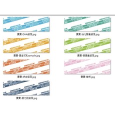 日比野 營養食品 體驗包, 1個, 日比野-營養食品1g(隨機口味)