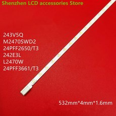 AOC 24PFF3655/T3 24PFF2650/T3 T2450MD LE24A315080 라이트 바 TPM236WF2-WU3101 53.2CM 56LED 100% 새 LED, 20피스 -20TV, 하나, 1개