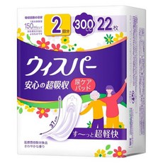 寶潔護舒寶可靠超強吸水護理失禁墊 300cc 22片, 1個, 22件, 37cm
