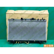 (汽車零件專家)豐田 PREMIO 1.6 OATY6085 雙排 水箱 水箱總成 水廂總成 吉茂 OATY-6085, 1個