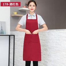 圍裙logo印字時尚超市家用廚房防水飯店工作服訂男女