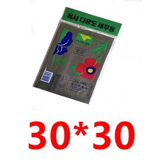 魔力抹布 30*30cm, 1個