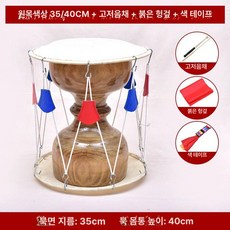 부자네 미니장구 장식용 사물놀이 소품 장기자랑, 1개