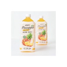 파모빗 클렌즈 파인애플 착즙 주스 100% 1000ml 1+1병 물한방울 넣지 않은, 1L