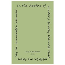 레 인테리어 샤워커튼 디자인 방수 욕실커튼 80x180, 1개, A. 싱글 커튼 폭 80cm x 높이 180cm