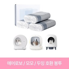 [디클펫] 고양이 자동 화장실 배변 봉투 리필 비닐 / 60매(20매X3롤) ( 모모 전용 / 에어로보 & 두잉 호환 ), [두잉] 자동화장실용