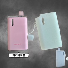 레더크레프트 아스몬 전용 실리콘 케이스 위생캡덮개 포함, 1개, 반투명화이트