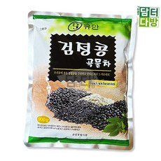 유안 자판기용 검정콩곡물차 900g 자판기용검정콩곡물차 검정콩곡물차900g 자판기용차 rds+146FP