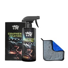 摩特 石墨稀鍍膜 鍍膜劑 車漆增亮防護 汽車玻璃鍍膜打蠟, 1, 500ml