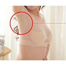 겨땀 제로 브라탑 숏탑 여자 여름 이너 패드 겨땀흡수 브래지어