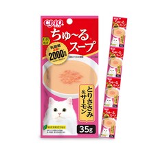 챠오츄르 챠오 고양이 간식, 혼합맛(닭가슴살/연어), 35g, 48개