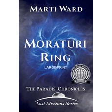 (英文圖書)Moraturi Ring: Paradisi Chronicles 平裝版, Supres, English, Paperback
