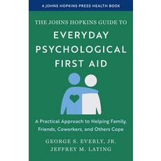 (英文圖書)The Johns Hopkins Guide to Everyday Psychological First Aid: A Practical Approac... 平裝版, Johns Hopkins University Press, 英文