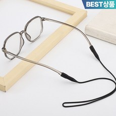 픽잠 안경줄 흘러내림 X 실리콘 스트랩 3P