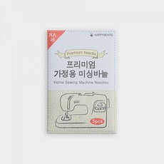 패션스타트 프리미엄 가정용 미싱바늘 16호 5개입, 1개