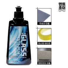 덴트초이 차량용 유막 제거제 DC-01 글래스폴리쉬, 1개, 250g