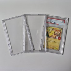 카드쉘 PSA BRG CCG CGC 등급카드 투명 케이스 프로텍터, 1개