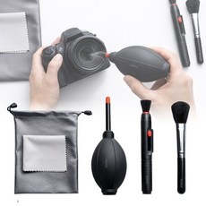 앙플러스 카메라 렌즈 클리닝 먼지제거 청소도구 4종 키트, 1개, 단일