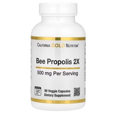 CALIFORNIA GOLD NUTRITION 캘리포니아 골드 뉴트리션 Bee 프로폴리스 2X 농축 추출물 500mg 90정 베지캡슐 X 3EA, 3개