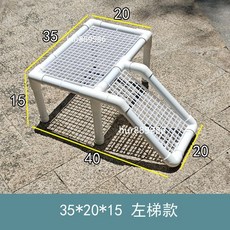 臺灣製 烏龜爬臺 烏龜曬臺 懸掛式烏龜浮島 防越獄曬臺 DIY週轉箱懸浮休息臺, 爬台【長35*寬20*高15】左梯, 1個
