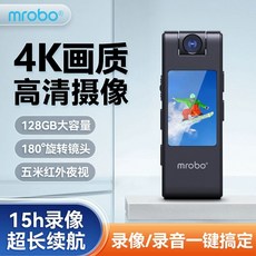 ROI라이프 고화질 액션캠 클립형, 화면 32G, 기본구성