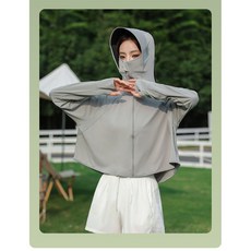 UPF50 黑膠防曬衣女夏季新款防紫外綫輕薄涼感防曬服騎行外套