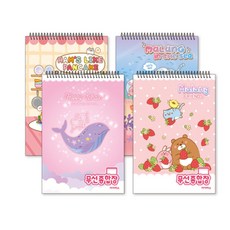 로아 무선종합장 초등학교종합장, 랜덤1개