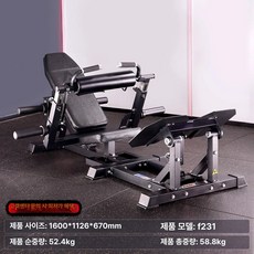 Esrang상점 로봇침구청소기 헬스기구 헬스벤치 머신, F231 엉덩이 브리지 머신