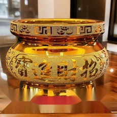 간편 제기세트 제사그릇 제수용품 남원 목기 재기, 5. 유구필응 8