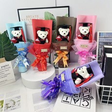 畢業熊花束 學士帽小熊花束 畢業禮物 博士帽花束 熊博士花束, 1個, 一束 顏色隨機出(可許願顏色盡可能配合)