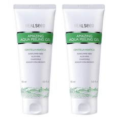 힐시드 어메이징 아쿠아 필링젤, 150ml, 2개