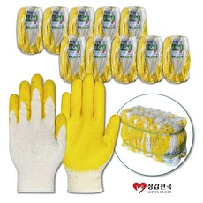 프리미엄 고급형 두꺼비 황코팅 13G 노란코팅 장갑 손바닥코팅 작업용 목장갑 노가다, 100개, 벌크포장