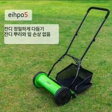 가정용 수동 잔디깎는 소형 잔디깍이 풀 제초기 모어 기계, 12인치 그린 2022년형, 1개