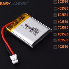 JST2 2PIN 7V 402530 LIPO 702530 500MAH 302530 602530 배터리 이온 902530 802530 102530 502530, 302530 200mAh 2.0 2P