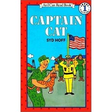 Captain Cat, HarperCollins