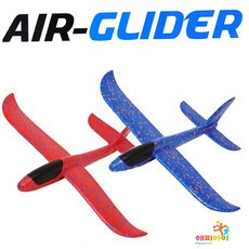 에어글라이더 작동완구 2종 세트, 빨강 + 파랑, 1세트