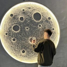 카페 홈카페 인테리어 벽등 3D 달 무드등 배경 조명, 실내 3색 + 무단계 디밍, 60CM 직경