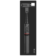 瑞克倉庫 Q12S 美顏補光自拍棒 (附收納袋) 藍芽自拍桿, 黑色, 1個