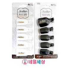 코코네일 ellen 엘렌 쏙오프 클립 (네일/패디), 네일용(화이트), 1개