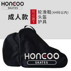 스케이트 스키 보드 롤러스케이트 수납 가방 스포츠 선수 장비 대용량 숄더백, 블랙 성인용+스케이트 말뚝 5개, 1개