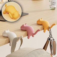 낙낙상회 캐릭터 3색 고양이 디자인 다용도 책상 후크 거치대 책가방 걸이 소품 행거, 옐로우, 2개