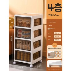 틈새 2층 140 서랍장 150 틈새장 2단 폭 160 주방 14cm 제품, U01KQ2C2BWAMFENM9QDD6EWN86-074, BV. 36cm