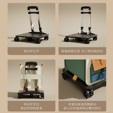 貓包外出便攜寵物拉杆箱 雙肩包 狗狗大容量行李箱, 1個, 背包配套拉杆不含包（附安裝說明圖）可折疊,適合體重20斤內猫咪，10斤內狗狗