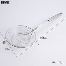 DFMEI 不鏽鋼線漏 四線加粗火鍋漏勺 廚房網篩, 1個
