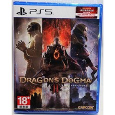 譜蕾兒電玩 （全新）PS5 龍族教義 2 中文版, 公司貨中文版
