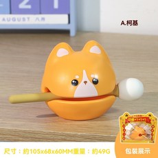 【啟吉堂】喵喵木魚敲敲樂 • 功德圓滿 辦公室舒壓 萌寵桌寵 專注神器, 1個, 功德木魚柯基