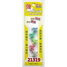 SUCCESS成功 21319 工型 超強力磁鐵 (5入)【康庭文具】, 1入