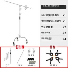 전동 자바라 펌프 고온 육수 식품용 드럼 이송 휴대용, 1개, 3.3m 매직 레그 스테인리스스틸 서스펜션 B