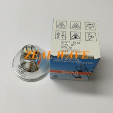 오스람 64607 마이크로플레이트 리더 전구 8V50W MK3 할로겐 램프 컵